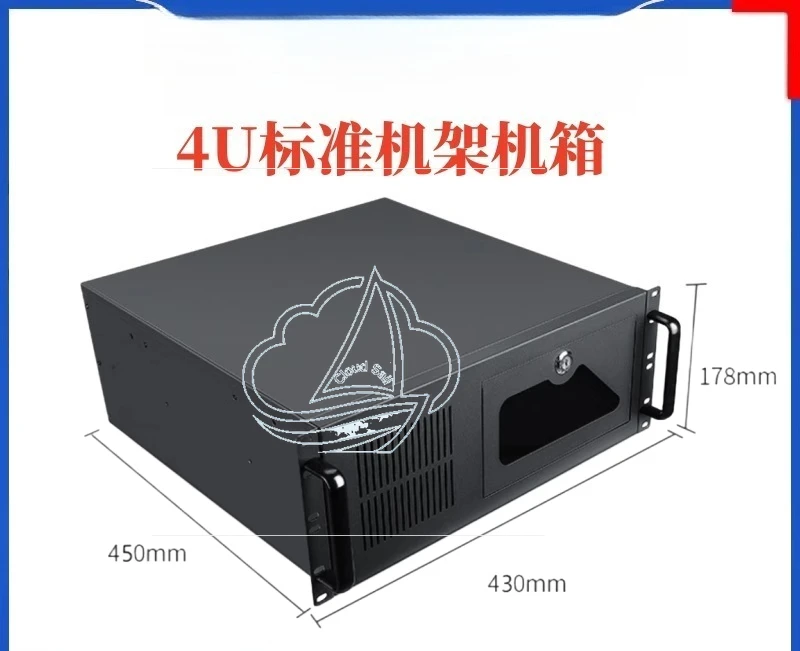 

4U Industrial Server Case 610 ATX Computer Chassis with 7 Slots 19-Inch Rackmount for Industrial PC