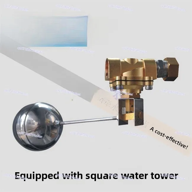 

Automatic Water Level Controller, Float Valve Inlet Valve Switch Water Tower Water Tank Stainless Steel Large Flow Float Valve