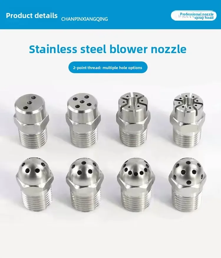 5PCS 1/4