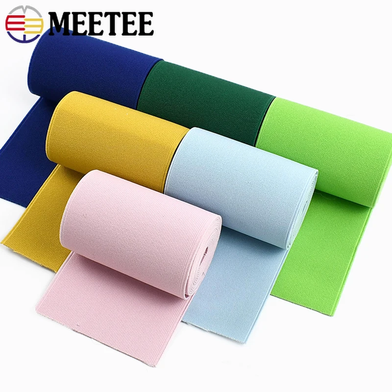 

2/5/10M 10cm Wide Rubber Bands Belt Elastics Tape Sewing Pants Elastic Band Clothes Waistband Decor Stretch Rope DIY Accessories