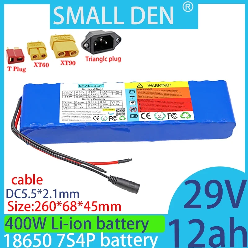 

29V 12ah 18650 lithium battery pack 7S4P 400W, equipped with 15A BMS suitable for outdoor backup batteries with large capacity