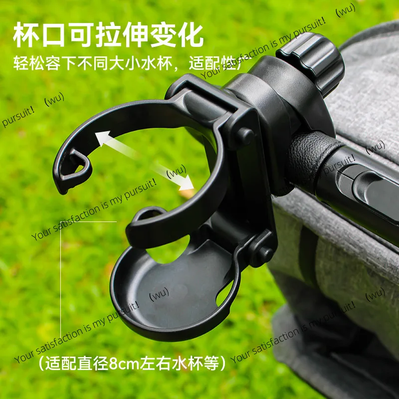 Foldable Stroller Cup Holder Outdoor Milk Bottle Water Cup Tray Baby Trolley Accessory view 3