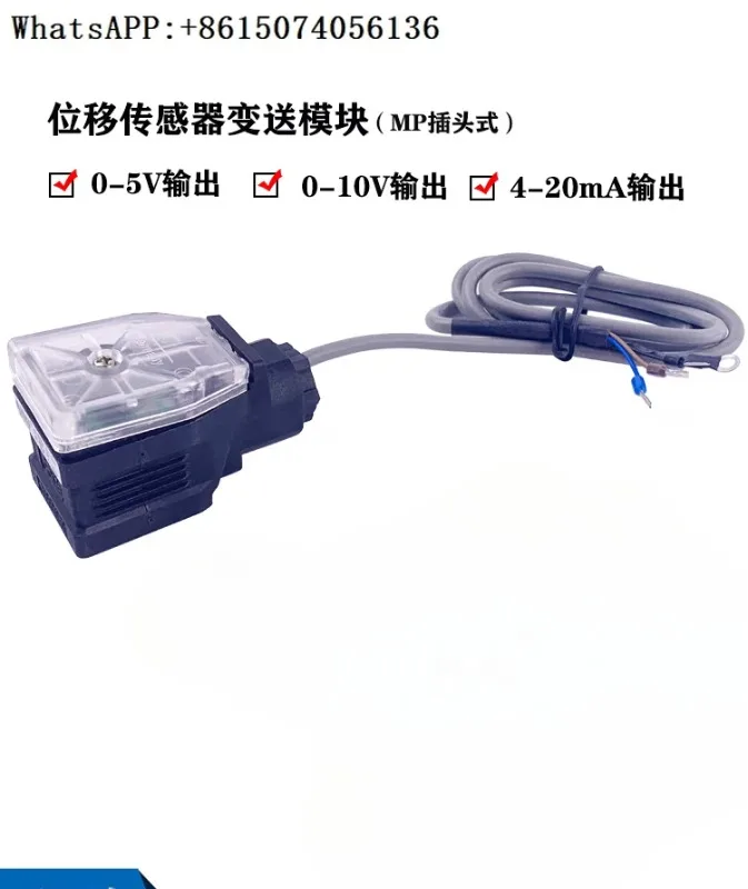 

KTC KTF sensor transmitter signal amplifier 4-20MA pull rod slider electronic ruler converter 0-10V