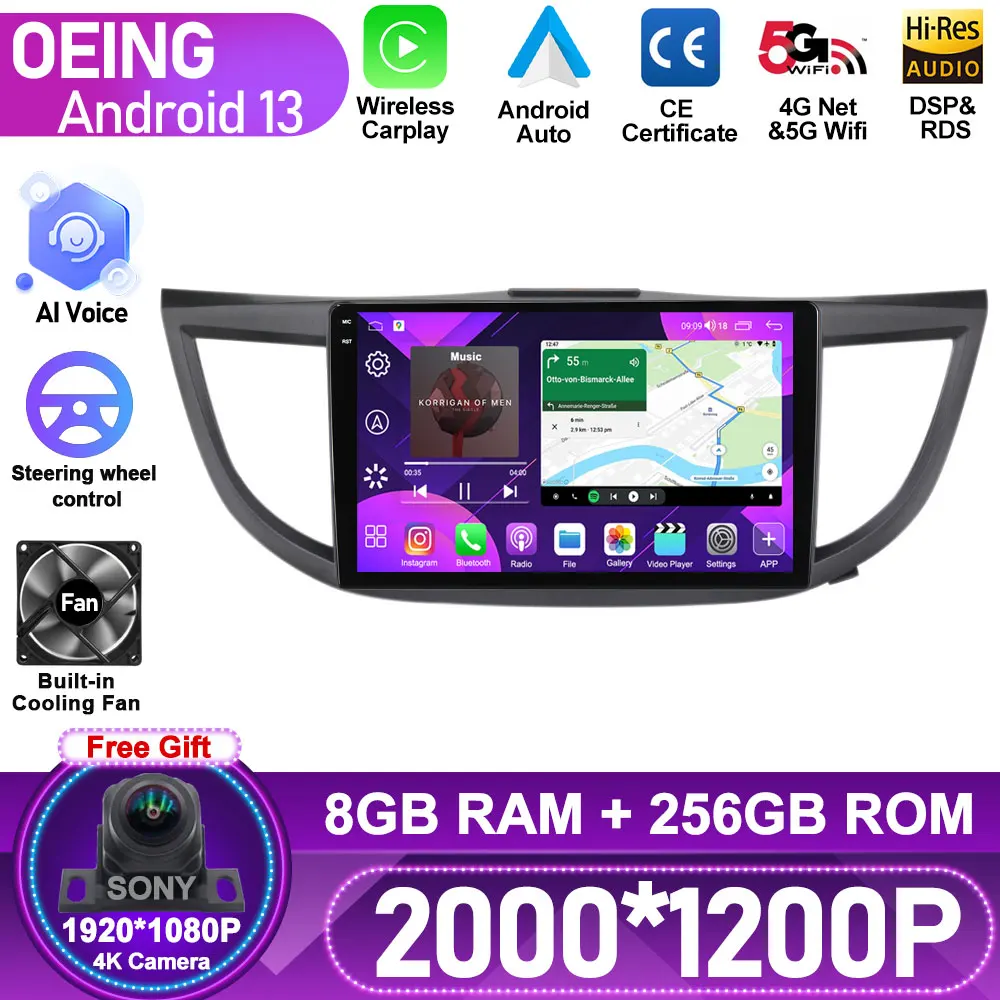 

2K 8+256G DSP Android For Honda CRV CR-V 2012 - 2018 Car Radio Multimedia Video Player Navigation stereo GPS No 2din 2 din dvd