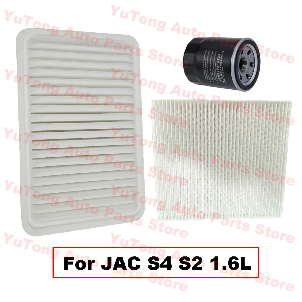 2-3Pcs Filter Set F…