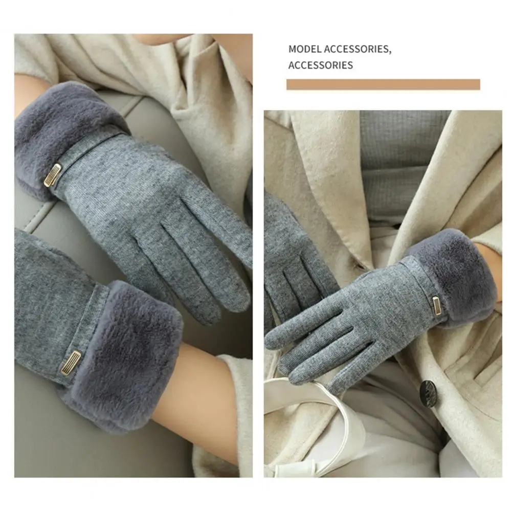 

Riding Gloves 1 Pair Stylish Thickened Washable Good Stretch Furry Cuff Gloves for Outdoor