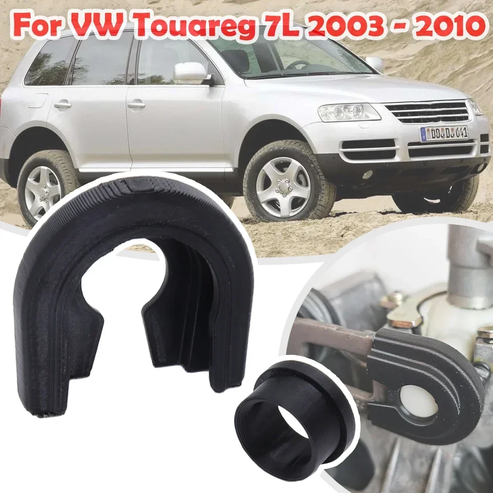 Upgrade Hard Plastic Gearbox Bushing For VW Touareg 7L Manual Trans First Gear Head Shift Lever Bearing Selector 2003 2005- 2010