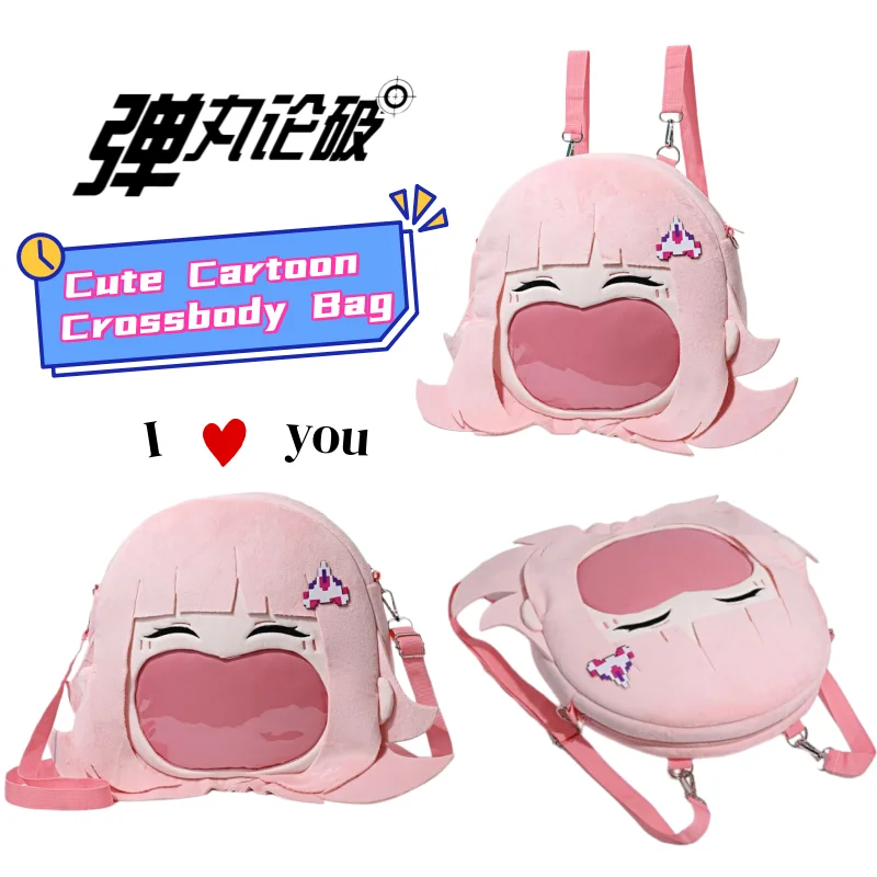 Nueva Bolsa de Hombro Danganronpa Nanami Chiaki, Bolsa Cruzada de Anime Linda y de Alta Calidad, Bolsa de Almacenamiento de Doble Hombro