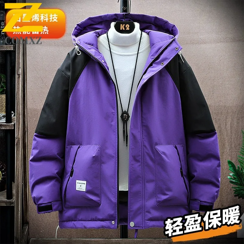 COMXZ Mens Parker Coat New Hooded Travel Lightweight Coat Leisure Solid Color Outdoor Mountaineering Hiking Autumn Garment