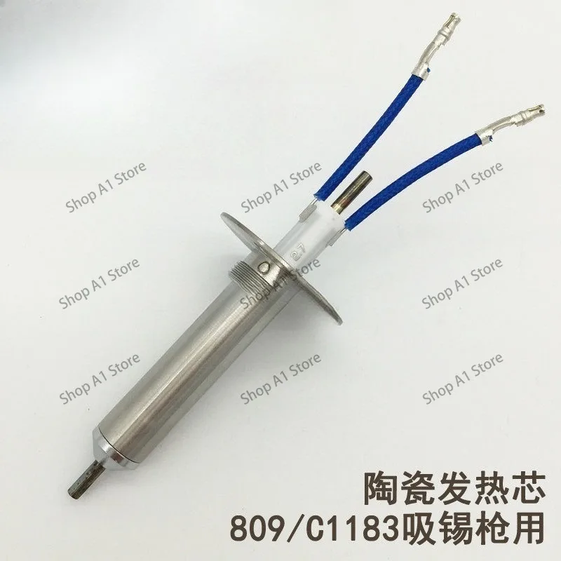 High Quality for White Light HAKKO 809 Suction Dedicated Heating Core A1313