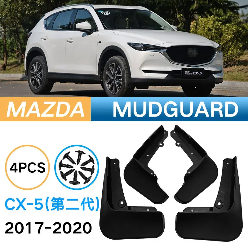 Car Mud Flaps Splash Guards Fender Mudguard for CX5 Second Generation KF 2017-2020 Thick Rubber Anti Mud Anti Splash Parts