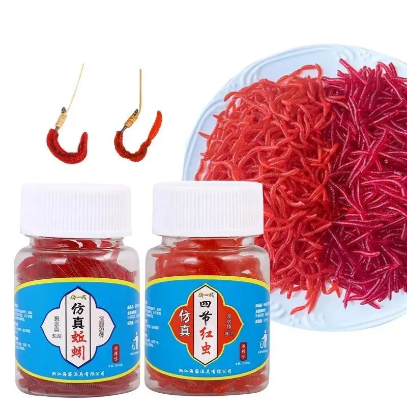 Bass Fishing Soft Lures 100Pcs Realistic Bloodworm Red Worm Baits Suitable for Bream Angling