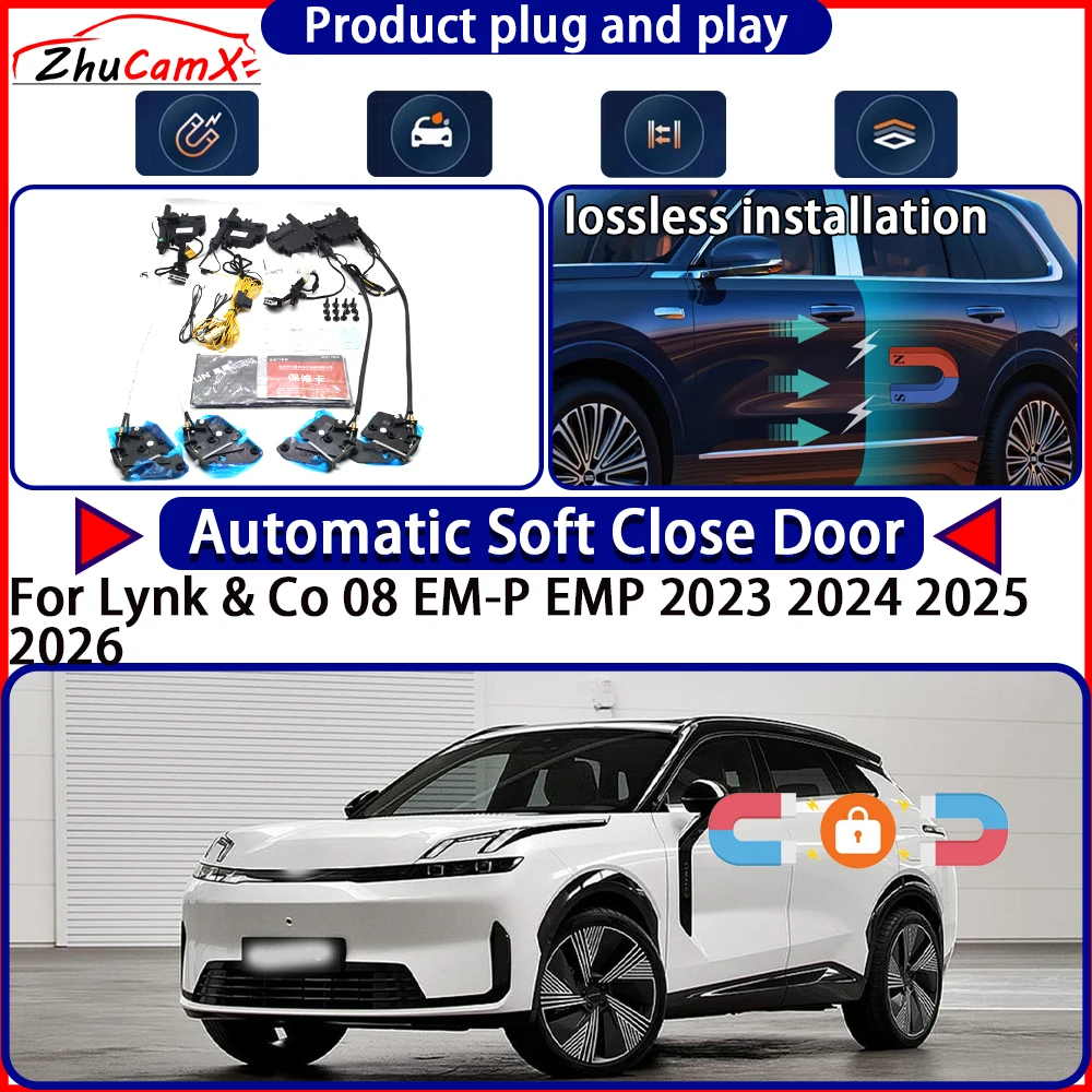 

OEM Door Lock Actuator for Lynk & Co 08 EM-P EMP 2023 2024 2025 2026 Soft Close Door Kit Power Latch System Auto Pull Door Easy