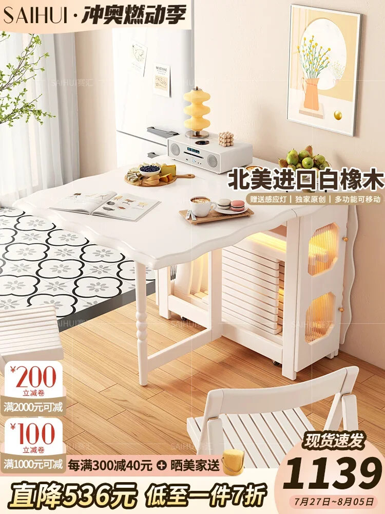 Small apartment white folding dining table cream style household retractable dining table modern simple multi-functional