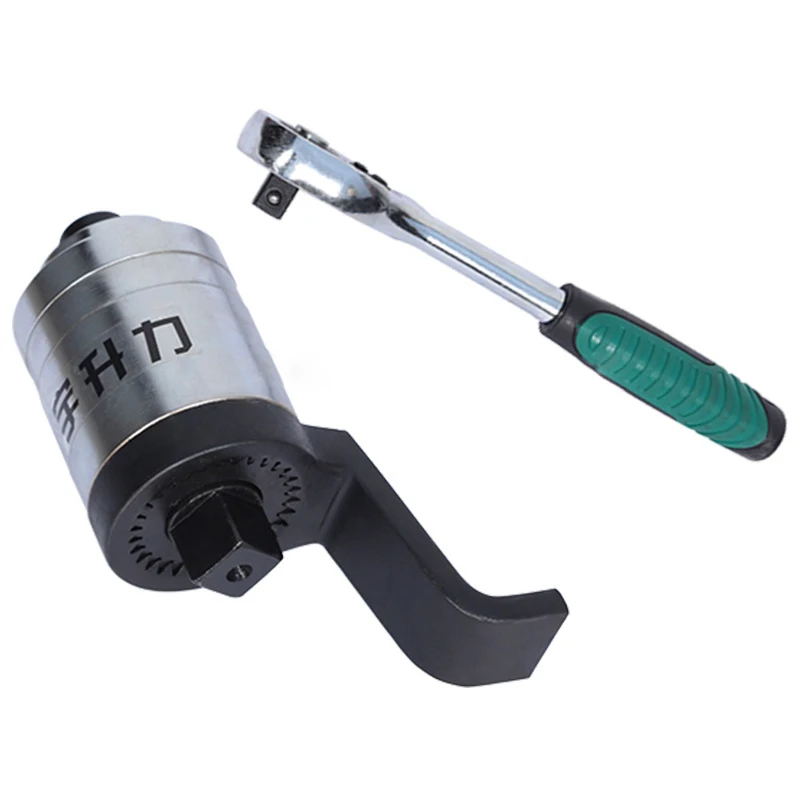 Torque Amplifying Wrench Torque Amplifier MS-15 Series Torque Amplifying Effort-Saving Wrench Auto Repair Tool Set