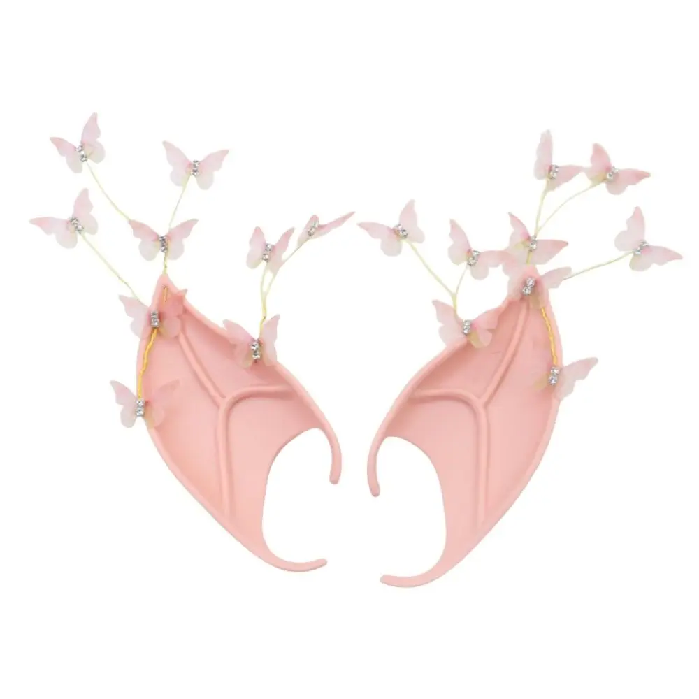Cosplay Halloween Elf Ears Forest Butterfly Pearl Alloy Halloween False Ears with Earring Dangle Cosplay Costume