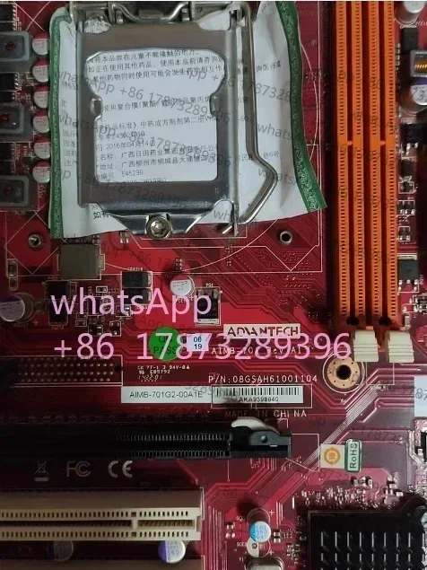 Placa principal AIMB-701G2-00A1E original e usada 95 nova