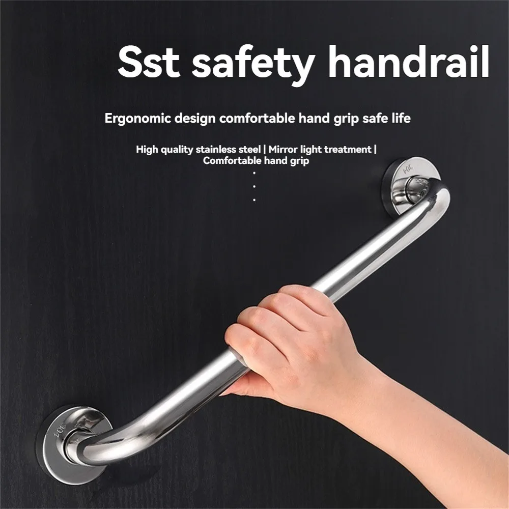 

1pc/2pcs Stainless steel handle bathroom handrail rod for the elderly and disabled toilet anti-slip and anti-fall handrail
