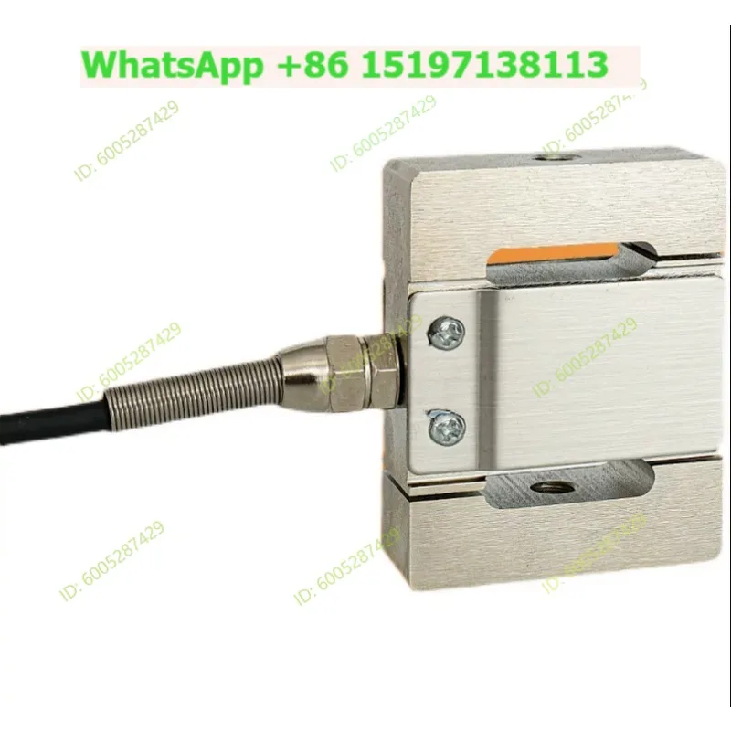 S-type tension pressure sensor weight gravity clam transfer BCS-1