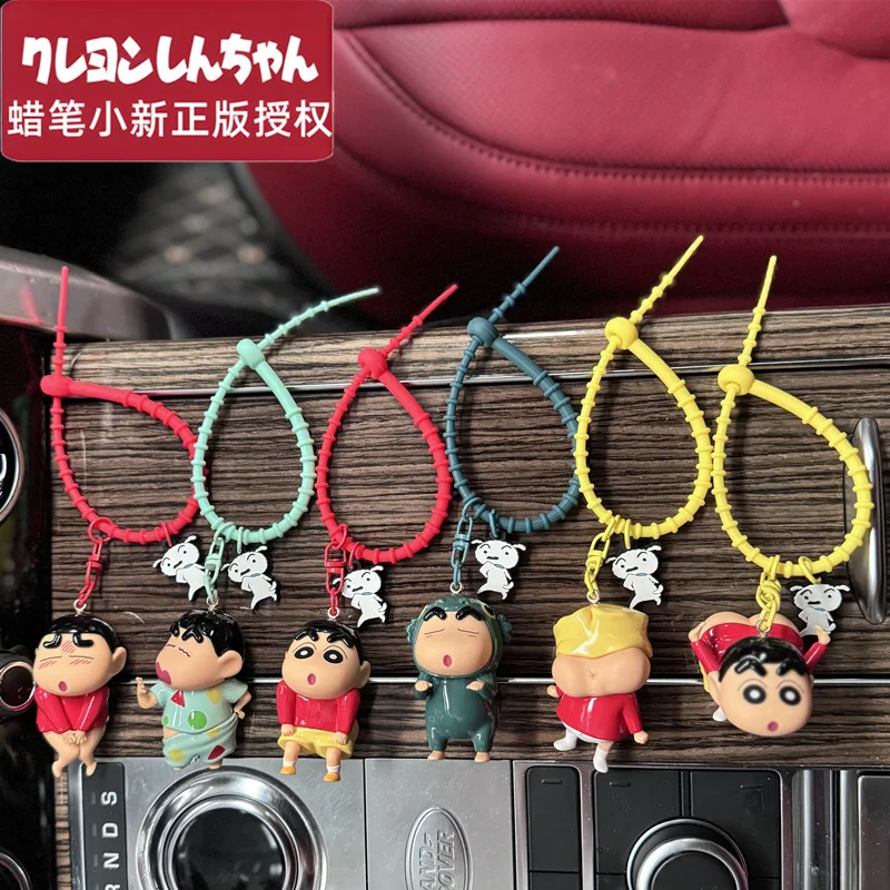 Kawaii Anime Crayon Shin-chan Nohara Shinnosuke Keychain Cute Cartoon Character Lovely Bag Pendant Toys for Girls