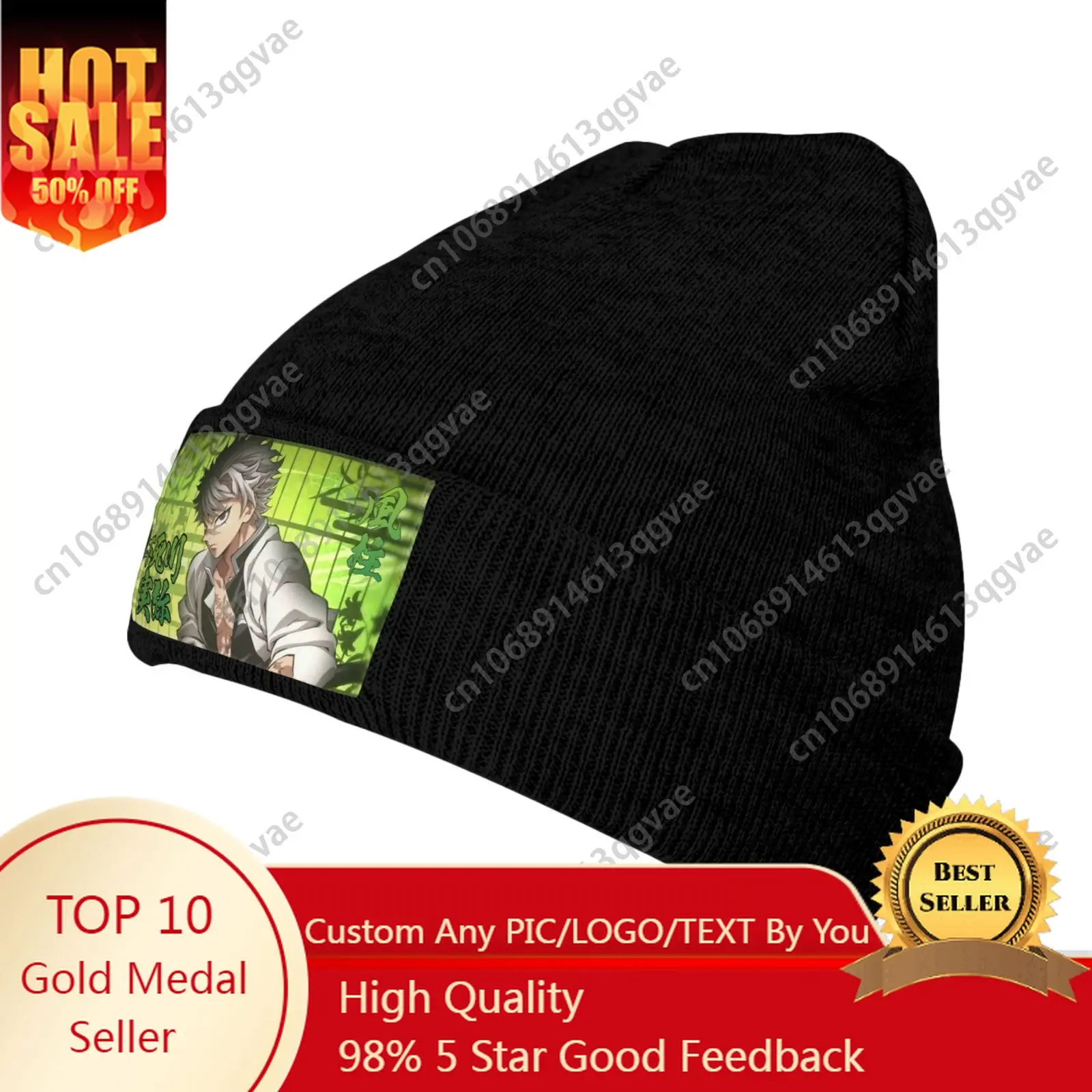 Shinazugawa Sanemi Customized Knitted Hat Winter Beanie Hats Men Warm Knit Cuff Beanie Skull Caps for Adult Women Lightweight