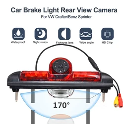 CVBS Parking Car Brake Light Rear View Camera For Citroen JUMPER III FIAT DUCATO X250 Peugeot BOXER