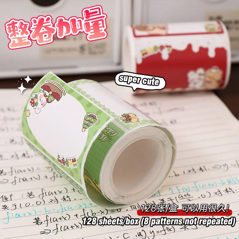 128 Sheets/Box Pull-up Square Memo Pad Christmas Pasted Sticky Note Decoration Message-Leaving Note Stationery Supplies