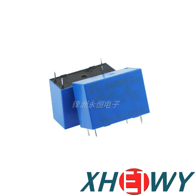 SMIH-SH-105LM SMIH-SH-112LM SMIH-SH-124LM Relay Original SMIH-SH SMIH