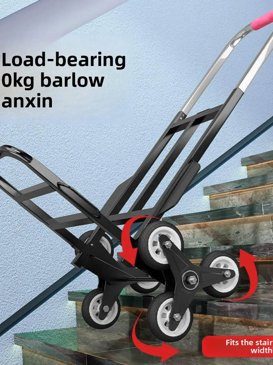 portable-stair-climbing-hand-dn-cart-wheeling-heavy-objects-up-downstairs-convenient-folding-cargo-tru-home-use