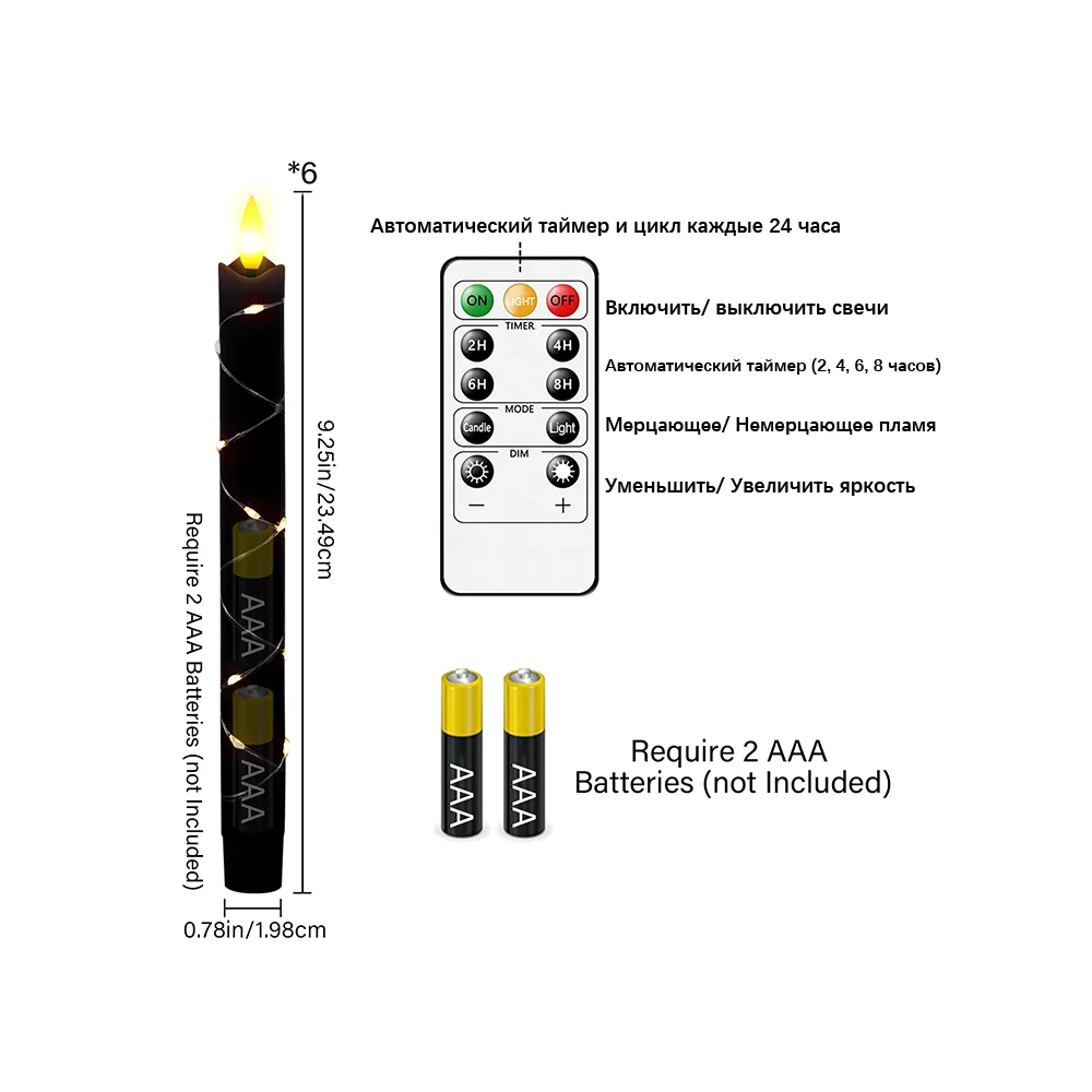 Multifunction Remote Control Flameless LED Candles Paraffin Wax String Lights for Easter Halloween Christmas New Year Birthday