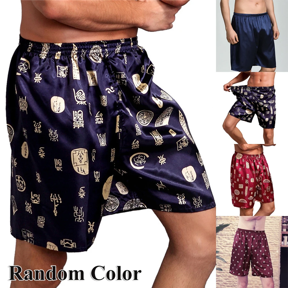 Pijamas de satén de seda para hombre, ropa de dormir cómoda, pantalones cortos, bragas suaves, ropa de casa informal