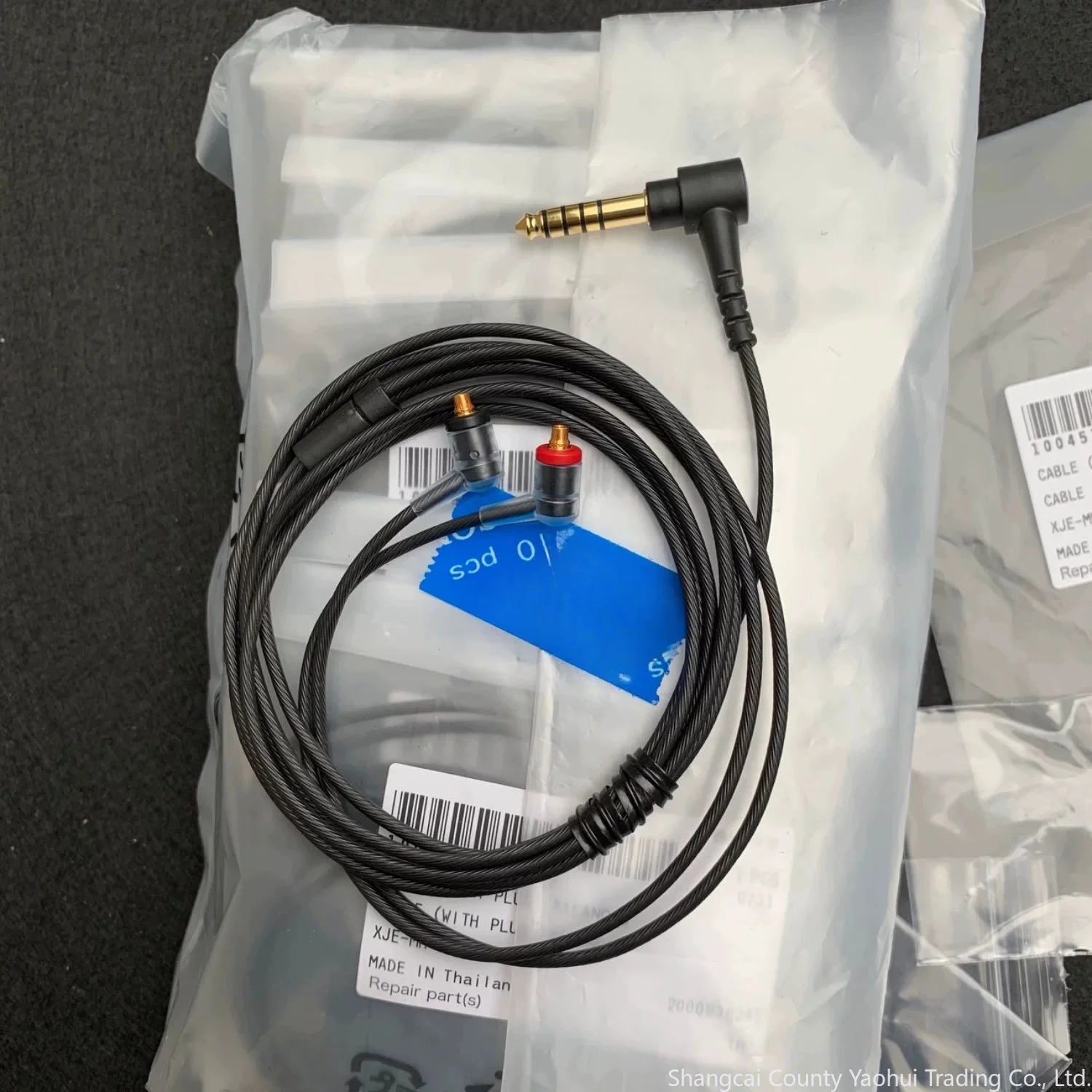 For Sony/JUST EAR Original 4.4 Balance Cable, Headphone Cable New