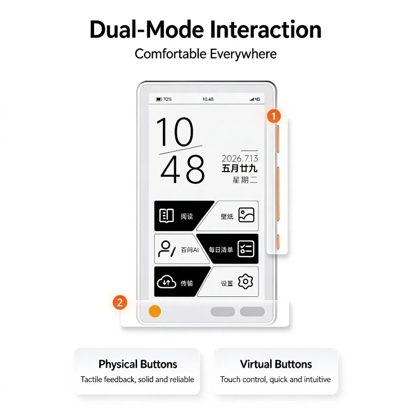 Metalio E-INK4 Plus AI E-book Reader Customized 4.7-inch Screen ESP32-S31 Chip Controller S31-NRV16 Wifi Portable Eye Protection