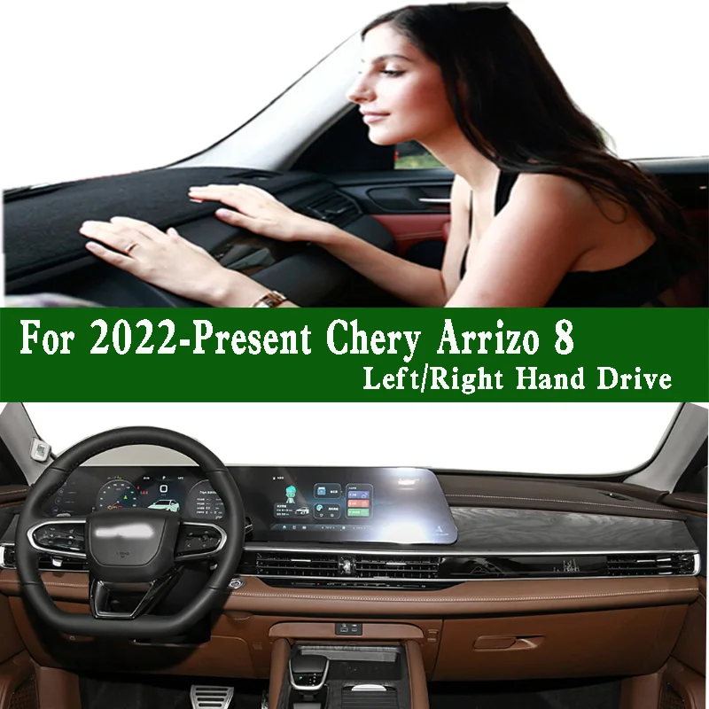 

For 2023 2024 2025 Chery Arrizo 8 Dashmat Dashboard Cover Instrument Panel Protective Pad Dash Mat Ornaments