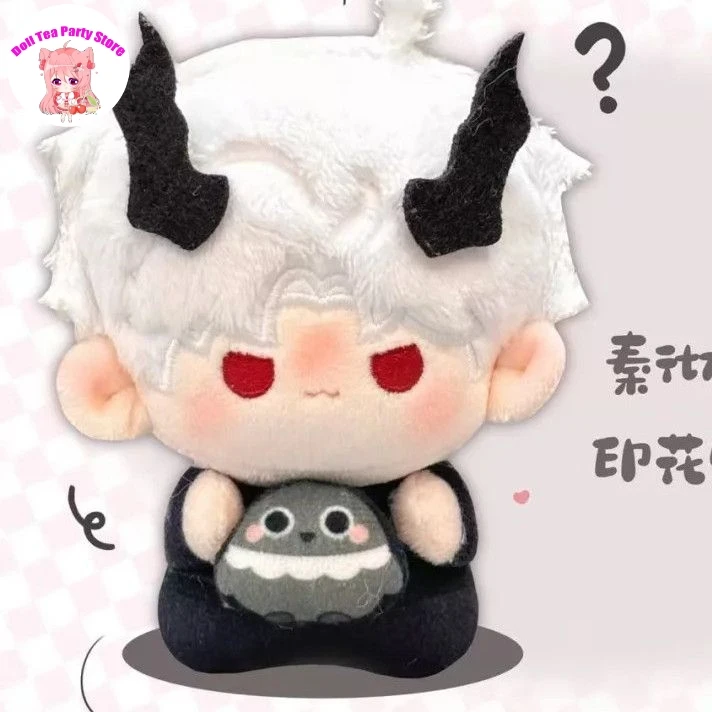

10CM Sylus Handsome Cute Q Version Cotton Doll Pendant Original Anime Love and Deepspace 10CM Plush Stuffed Toy Cartoon Keychain
