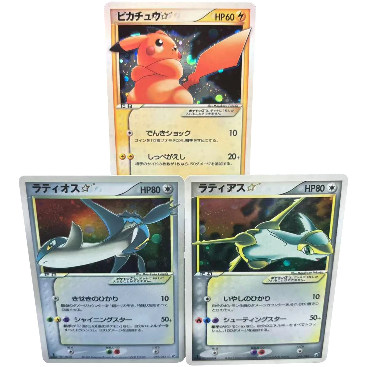 4 قطعة/المجموعة Ptcg Pikach Mewtwo Latias Latios بطاقة فلاش لتقوم بها بنفسك لعبة كلاسيكية ذاتية الصنع أنيمي جمع بطاقة هدية لعبة