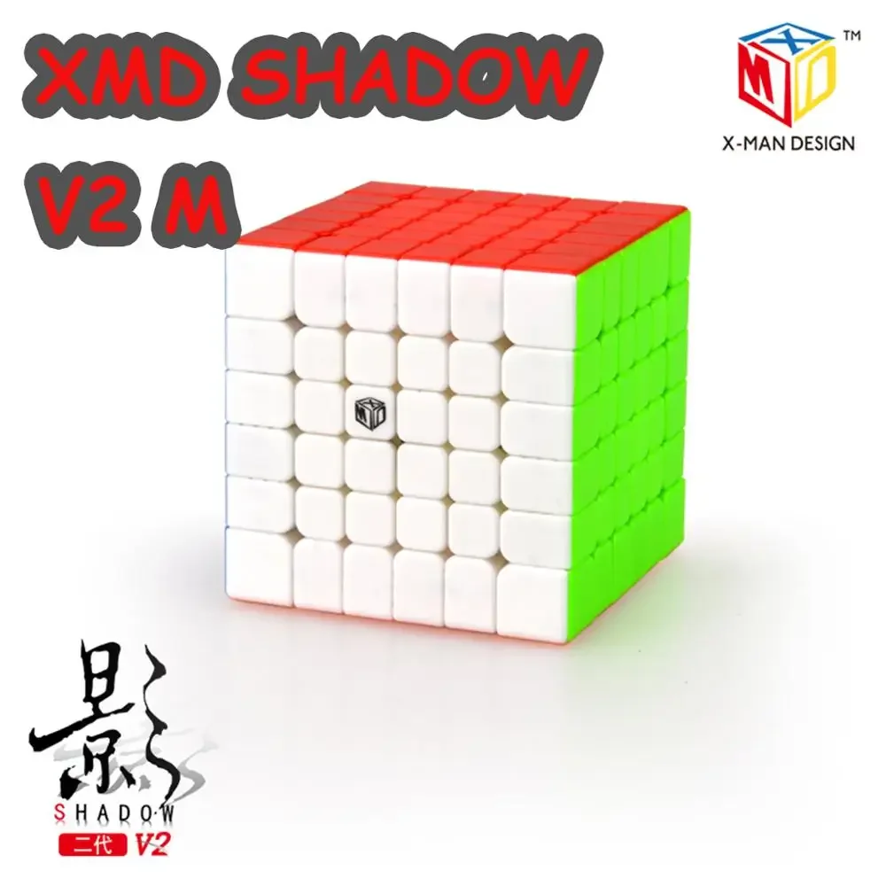 [Picube] QiYi XMD Shadow V2 Magnetic 6x6x6 Magic Cube 6x6 Puzzle Speed Pomysły na prezenty świąteczne Zabawki dla dzieci Zabawki Fidget Toys Magico Cubo