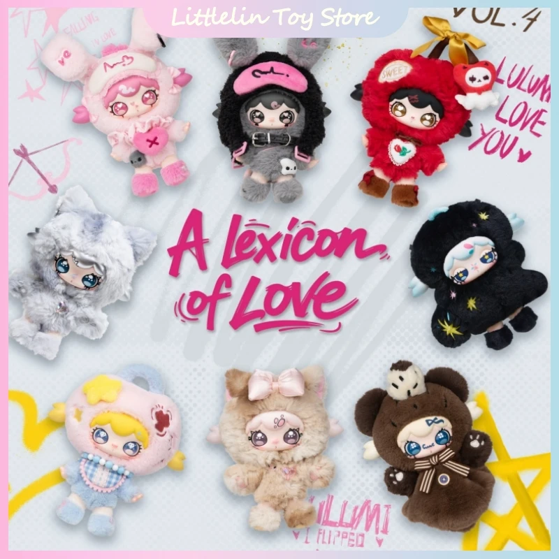 

Оригинальная серия Lulumi A «Словарь любви» — виниловая коллекционная фигурка-сюрприз в закрытой упаковке, кавайная кукла, подвеска для сумки, украшение, подарок на день рождения или Рождество