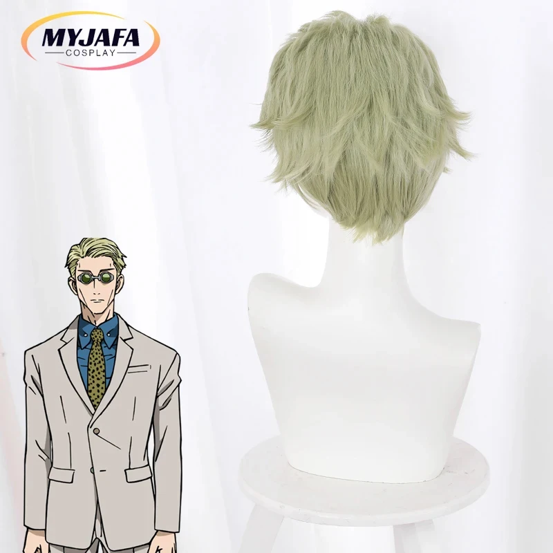 Anime Wigs Nanami Kento Wig Neck Tie Cosplay Necktie Accessoies Prop Glasses Lensese;5'b\7/m' - view 5