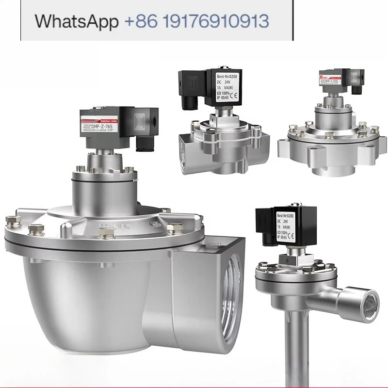 High prototype pulse valve pipeline pneumatic dust removal DMF-Z-20J\ 25P\ 40S\ 50S\ 62S\ DMF-Y-76S