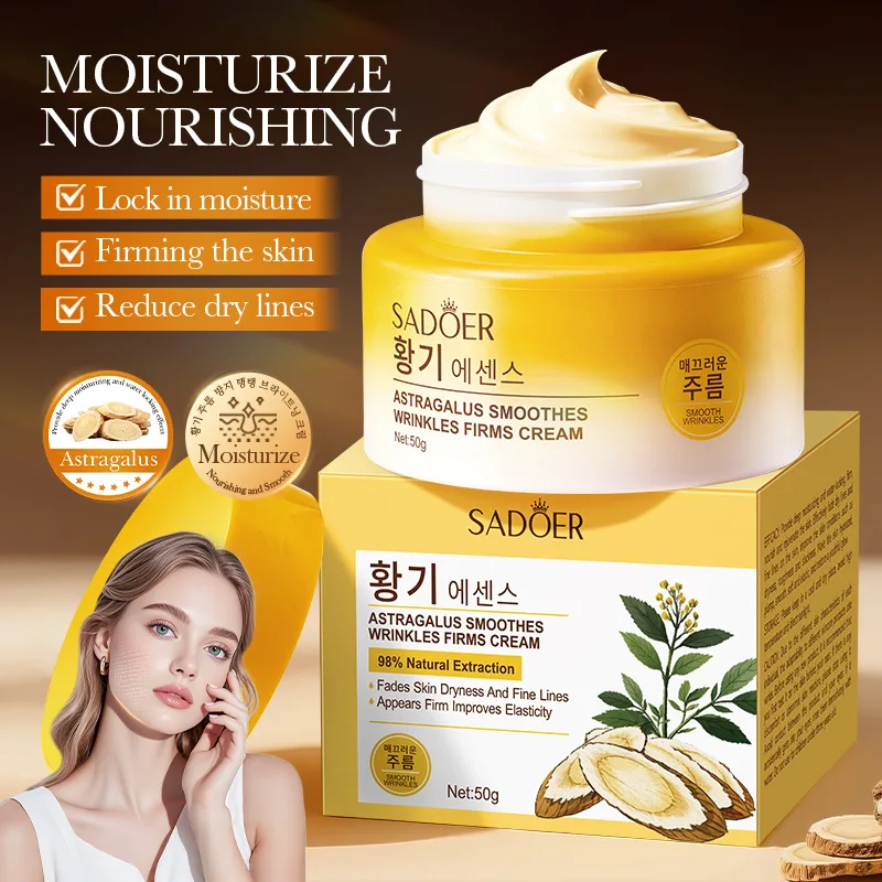 Astragalus Anti-Wrinkle Firming Brightening Moisturizer Cream Smoothes Wrinkles Firms Cream Fades Skin Dryness
