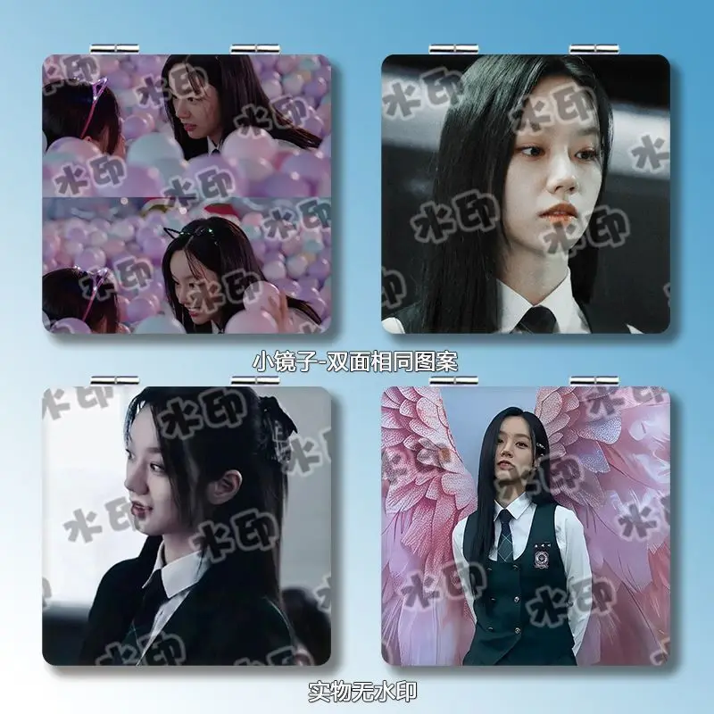 مرآة مكياج محمولة بجيب صغير قابلة للطي من Kdrama Lee Hye-Ri Chung Su Bin