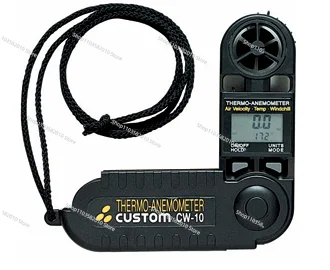 CUSTOM CW-10 anemometer foldable anemometer