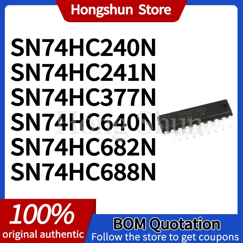 SN74HC640N SN74HC241N Phone case SN74HC 688N 377N 240N 682N Phone Case