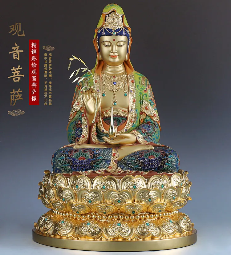 48CM Large TOP high grade 24k gilding GUAN YIN Buddha statue Guanyin Avalokiteshvara God HOME shrine bless safe luck