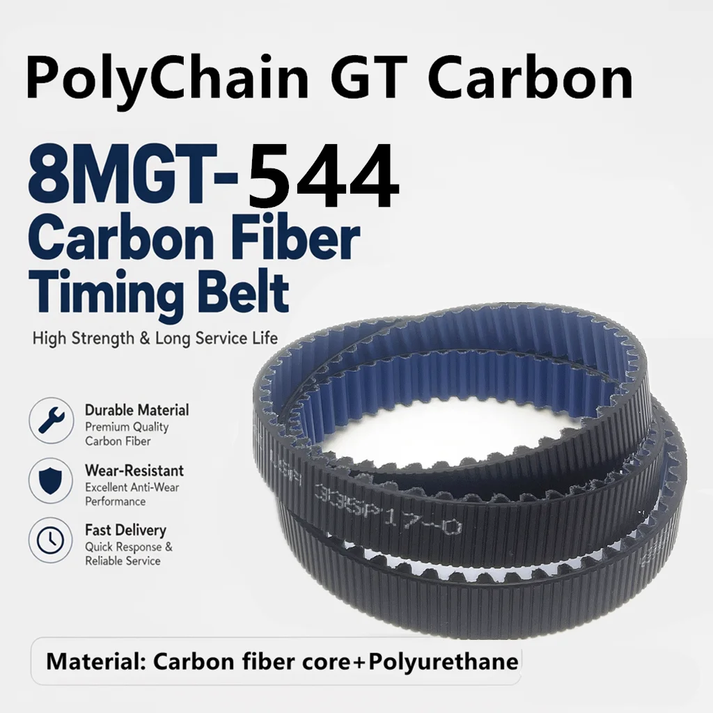 PolyChain GT Carbon 8MGT-544 68 Teeth Timing Belt Carbon Fiber+PU  for:Motorcycles, Electric Scooters, Industrial Fans Belt