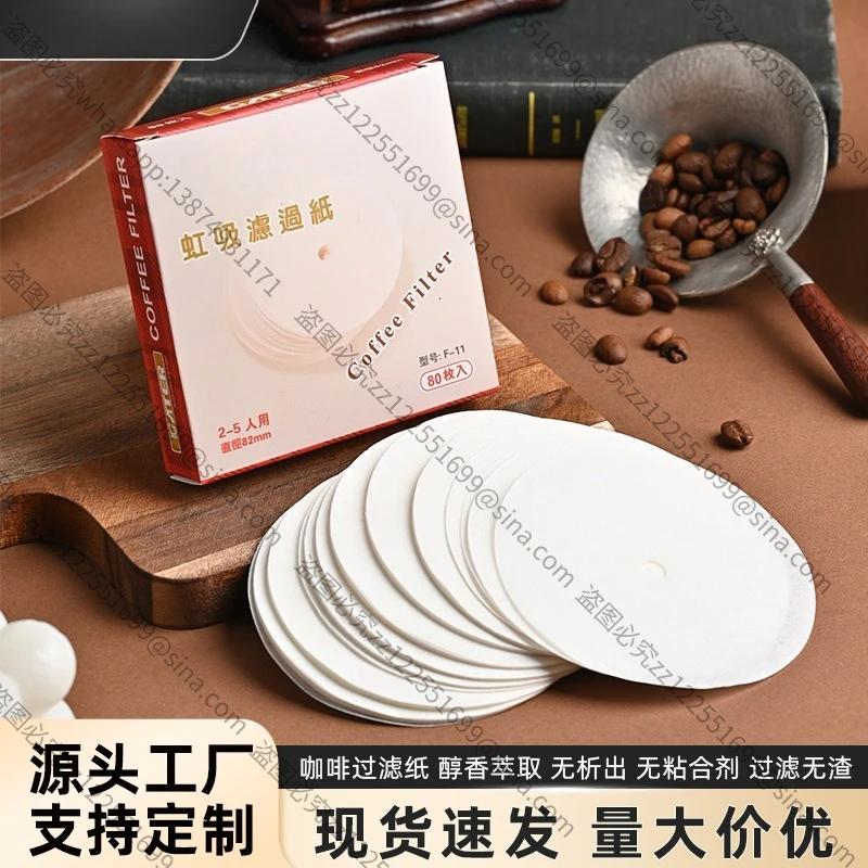 Suitable for Siphon Coffee Pot Filter PaperFood Grade Raw Wood Pulp Material Perforated CoffeeFilter Material Primary Color