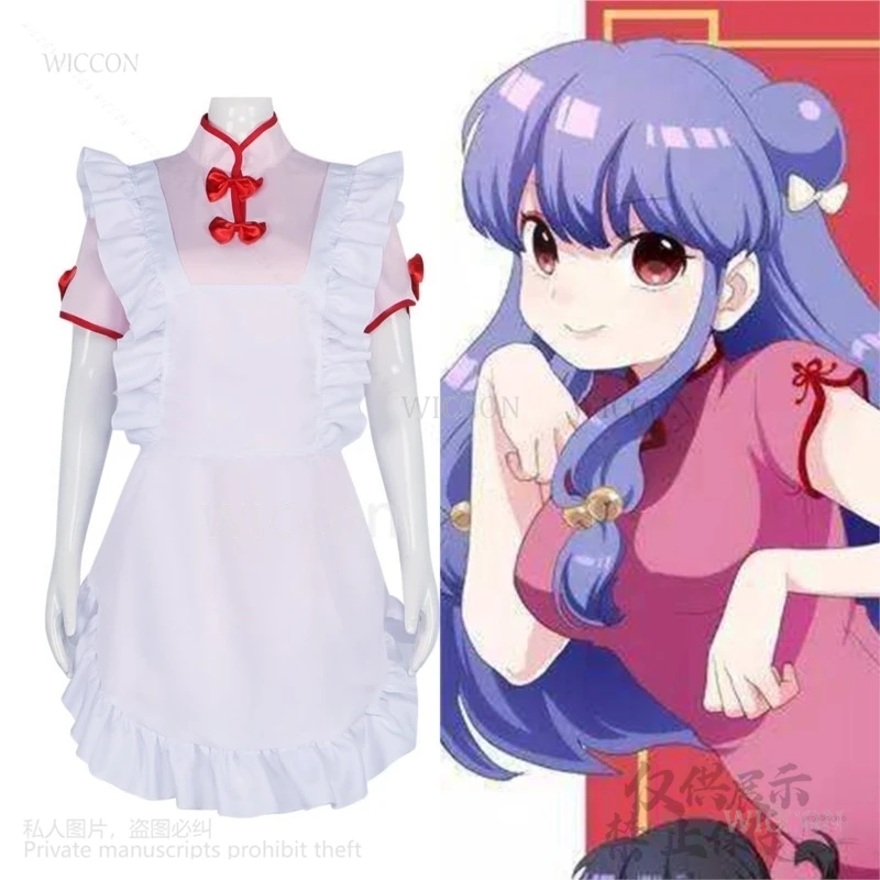 Robe de demoiselle d'honneur de style chinois Anime pour femmes et filles, perruques Lolita, shampooing, fête sexy, Halloween, Noël, Kawaii, nouveau, Ranma ½ Cosplay