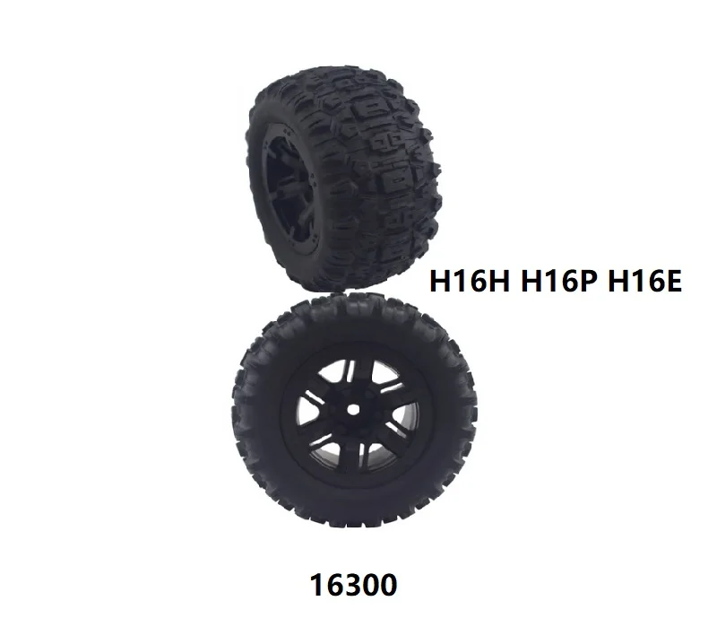 original MJX 16207 16208 16209 16210 H16H H16E H16P Hyper Go 1/16 R/C cars/Trucks/Buggy spare parts wheels set /Tires set