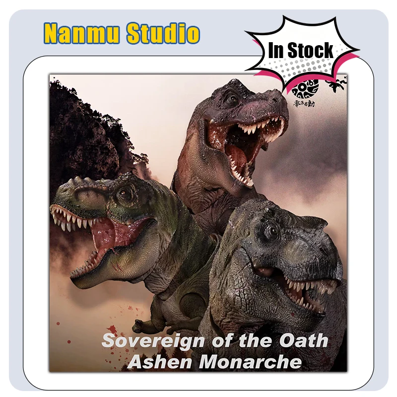 Nanmu Studio Zero Episode Easy Action Series The Once and Future King 2.0 Tyrannosaurus Rex Super Action Dinosaur Hand Doll Gift